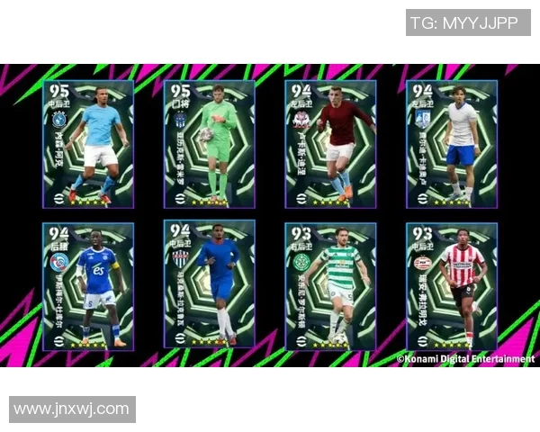 足球金卡银折卡概念解析及其在球迷收藏中的独特价值